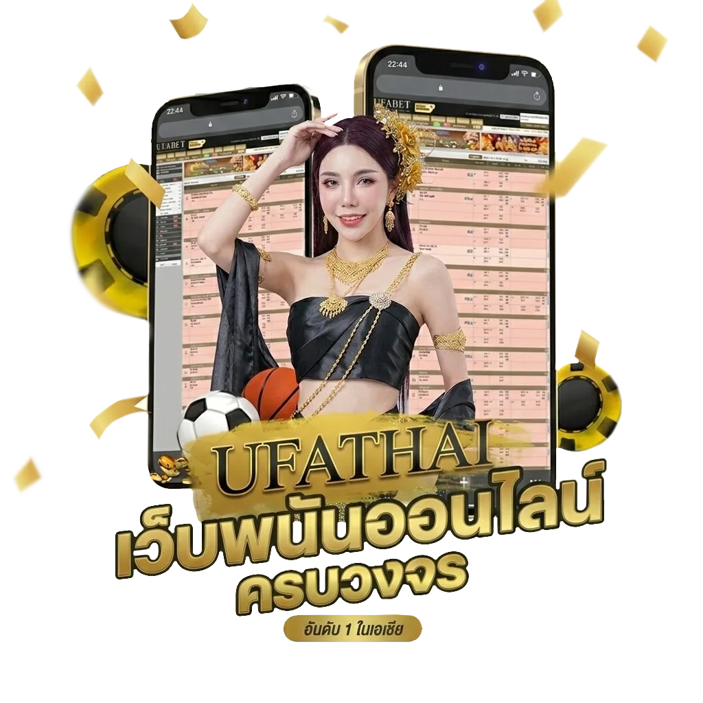 โรงหนัง imax ใกล้ฉัน Bonus Banner — สำหรับสมาชิก