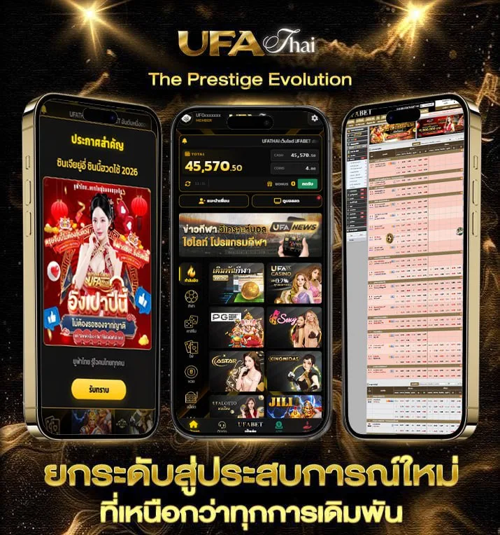 โรงหนัง imax ใกล้ฉัน  เว็บแทงบอล